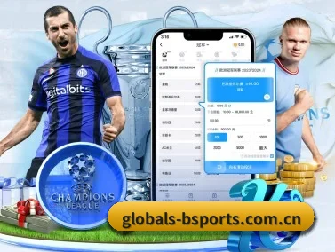 必一运动 APP - B-ONE Sports