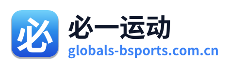 必一运动 Logo